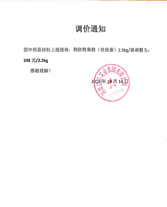 后羿.png