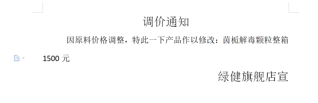 406b3dd9ac5299ab575ebdc634699a6.png