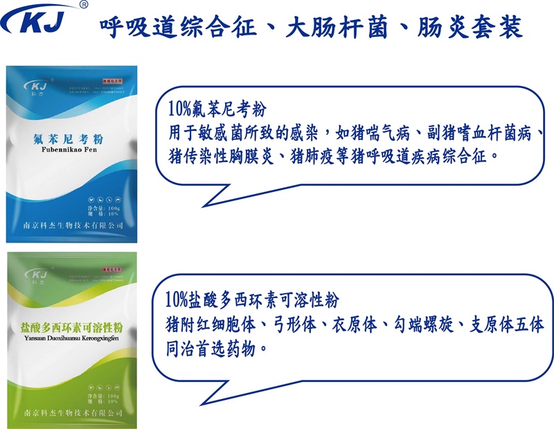 20171115152511170087.jpg 2.jpg