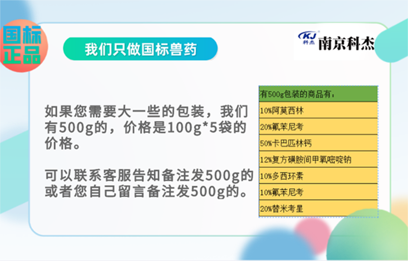 07144155206341.png 07163501948322.png