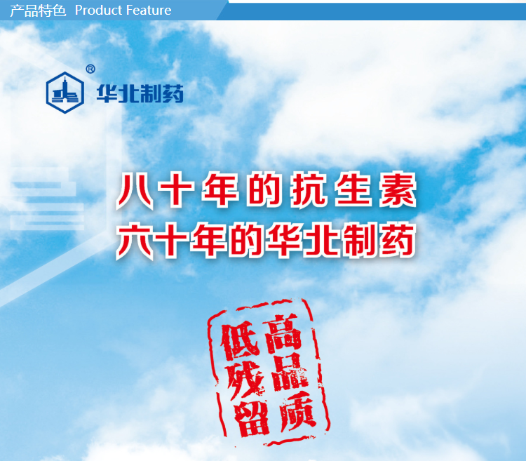 10160132328151.png 4.png