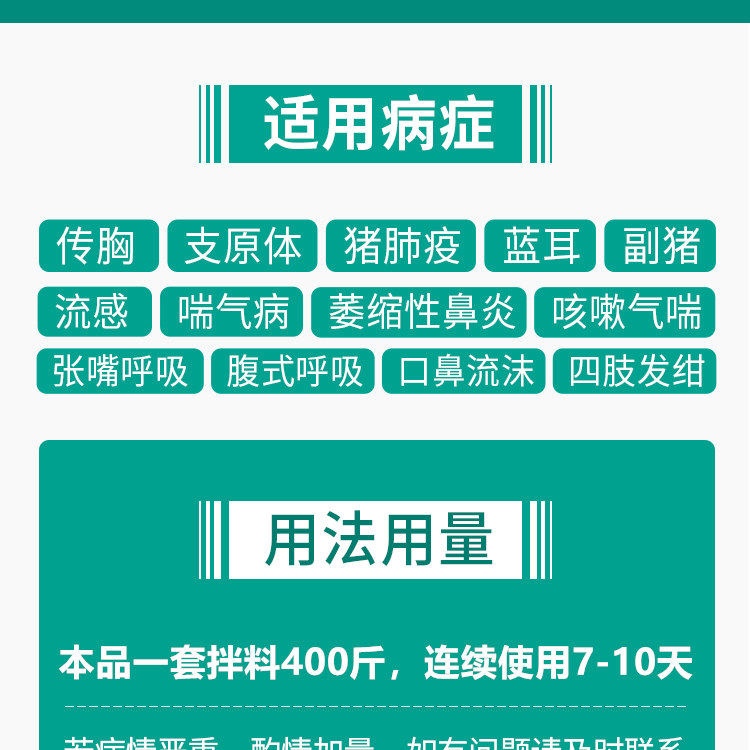 17154917412465.jpg 12092052145435.jpg